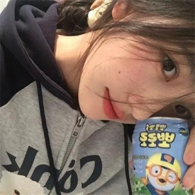 一本正经